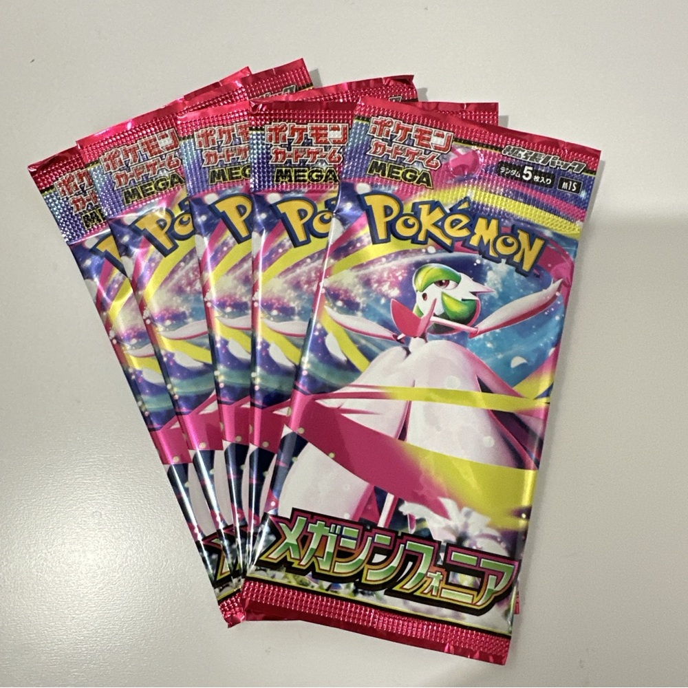 Japanese Pokémon Card Mega Symphonia 5 packs